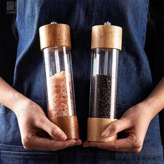 ❤滿199發貨❤ 胡椒研磨器 胡椒粒 胡椒研磨機 研磨罐 磨鹽罐 胡椒研磨罐 調味瓶 胡椒罐 研磨罐 胡椒研磨 胡椒