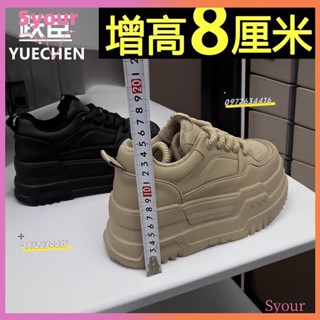 ✨臺灣出貨✨限時低價增高女鞋 歐貨厚底透氣網面小白鞋女2024夏季新款真皮百搭輕便鬆糕休閒板鞋