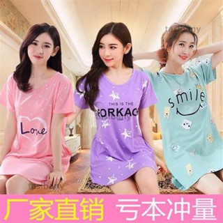 兩小無蔡👑春夏短袖睡衣睡裙女居家服女大尺碼甜美短袖睡裙女 寬鬆睡衣女 夏季韓版睡裙女大碼短袖睡裙女寬鬆休閒睡裙女可外穿