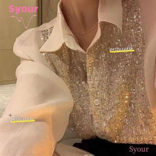 ✨臺灣熱銷✨限時低價襯衫女 亮片上衣襯衣 米色襯衫 寬版襯衫 聚會派對拼接長袖襯衫 純欲風性感襯衫 POLO衫 CS