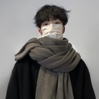 🌿[圍巾]純色圍巾男冬季2024新款韓版圍脖送男友禮物加厚保暖毛線針織披肩|youyou家圍巾