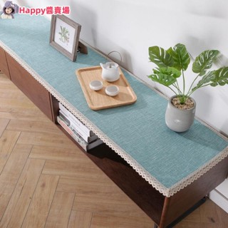 Happy醬北歐日式棉麻防水防油免洗電視櫃蓋布 電視櫃墊子 桌布 茶几布 床頭櫃鞋櫃防塵長方形蓋布