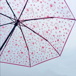 雨傘 摺疊傘🎀 hellokitty貓透明雨傘女學生兒童上學專用透明全自動折疊高顏值傘