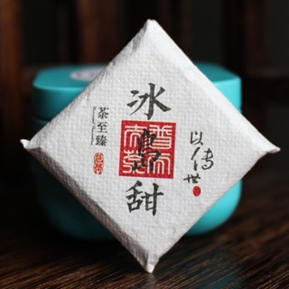 💟量大價更優💟代購 雲南冰島甜古樹白茶獨立小包裝高山喬木壽眉小方片福鼎工藝老白茶