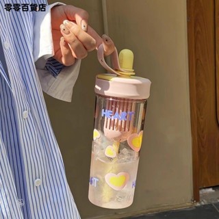 臺灣發貨🎗水杯900ml 女高顏值水壺 夏天便攜杯子 夏日大容量吸管杯 塑膠水壺 隨行杯夏季女士雙飲杯 隨行杯 環保杯