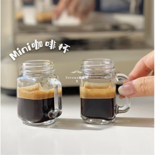 🔥限時特賣🔥咖啡冷萃杯 迷你密封瓶 小酒瓶 小號茶葉罐 咖啡液分裝瓶 便攜金豆玻璃蜂蜜瓶子Serena