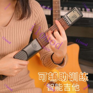 附發票 臺灣發貨 樂器 吉他 口袋吉他六品和絃懶人神器擴指輔助手指訓練器便攜式有聲智慧