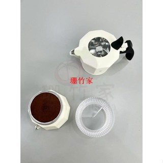 臺灣發貨雙閥摩卡壺布粉器 咖啡壺配套器具通用咖啡壓粉神器 摩卡壺配件閥門
