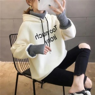 Meet.You.【不起球】衛衣女新款連帽高領假兩件保暖外套加絨加厚韓版寬鬆潮