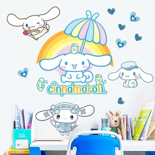 桃園出貨🎀玉桂狗墻貼可愛卡通圖案貼紙兒童臥室床邊自粘墻貼大耳狗玻璃貼畵大丸子