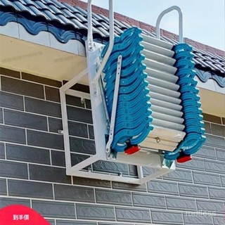 《客製,下標聊聊客服》閣樓伸縮樓梯室外家用平臺復式隔層加厚壁掛折疊陞降小戶型伸拉梯