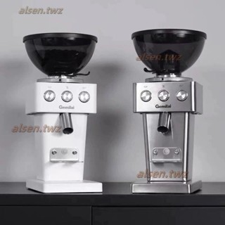 格米萊CRM9015A電動磨豆機全自動咖啡豆研磨器意式家用商用研磨機