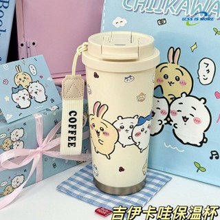 ✨水杯水壺禮物馬剋杯咖啡杯茶杯酒杯拿鐵杯飲料杯吉伊卡316保溫杯雙飲吸管杯隨身杯生日禮物套裝 BMPH