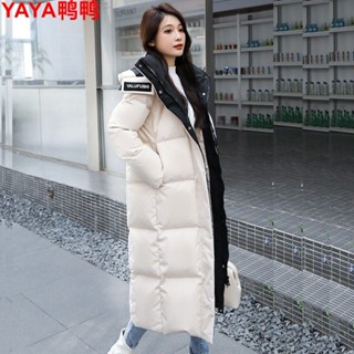 新款特賣/90%白鴨絨高品質氣質鴨鴨加厚羽絨服女超厚長款過膝冬季2024新款中長款哈爾濱外套