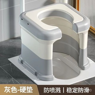 防滑加厚坐便凳 便攜馬桶凳 u型坐便凳 可折疊坐便椅 坐便器 洗澡椅 沐浴椅 淋浴椅 防滑椅 浴室椅 老人洗澡椅 護理