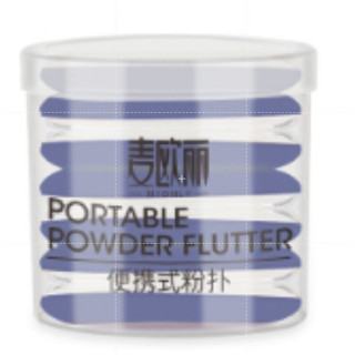 粉撲 氣墊粉撲 非乳膠 乾濕兩用 海綿粉撲 現貨