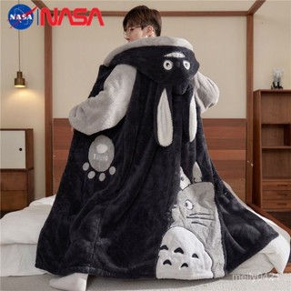 NASA龍貓加絨加厚珊瑚絨睡衣男款秋冬季青少年高中生大碼睡袍套裝