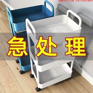 🇹🇼臺/出貨💥置物架 小推車置物架家用零食落地多層客廳收納書架移動廚房果蔬菜籃架子