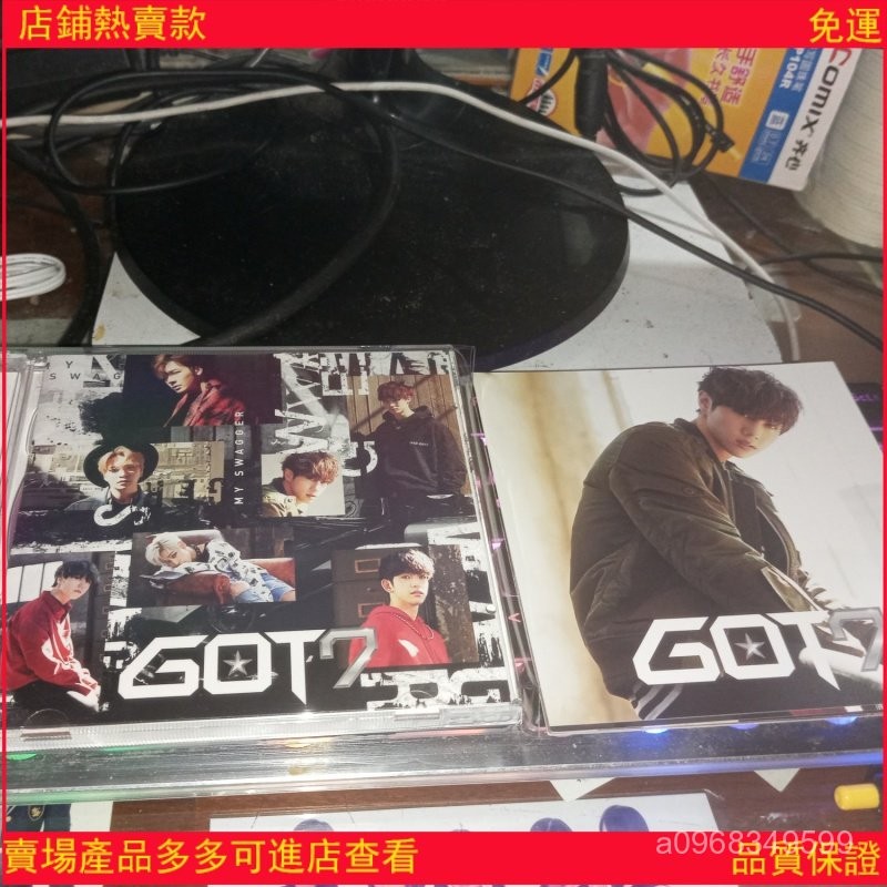 GOT7 my swagger的價格推薦- 2025年11月| 比價比個夠BigGo