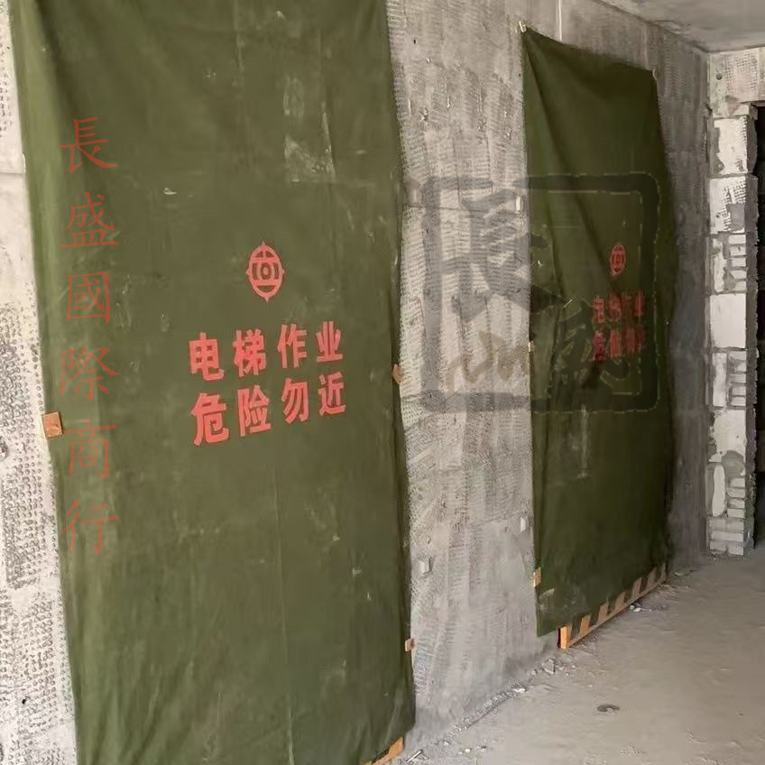 🔥熱銷🔥 日立電梯井道防護網廳門防護帆布通力奧的斯三菱安全網電梯口施工 🔥長盛商貿🔥