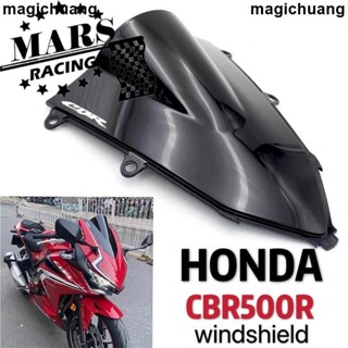 廠家出 適用於HONDA本田 CBR500R cbr500r 2019-2021 機車擋風玻璃 前風鏡 風擋 導流罩