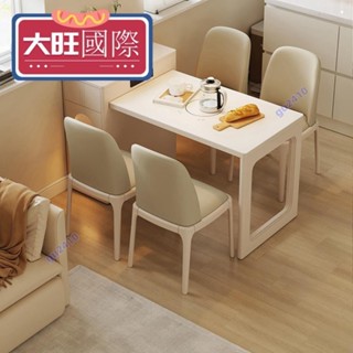 【大旺國際】特惠尺寸客制島臺隔斷島臺餐桌一體家用可伸縮小戶型法式奶油風巖板多功能靠牆實木倒臺BO