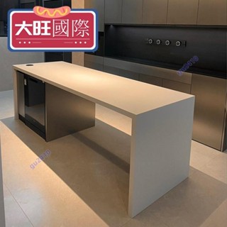 【大旺國際】特惠尺寸客制島臺隔斷開放式廚房巖板島臺餐桌一體齊平款可定製家用吧檯多功能中島臺BO