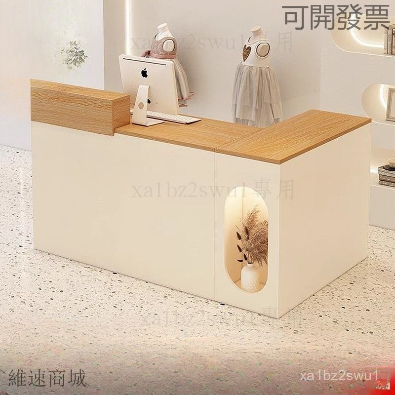 （送貨到府/廠家直銷）轉角收銀臺店鋪小型吧臺美甲現代簡約公司店接待無LF