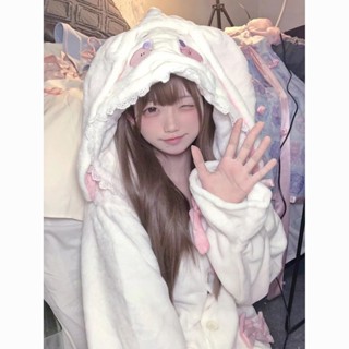 新店優惠 加絨加厚 冬季睡衣 可外穿 珊瑚絨睡衣少女學生可愛甜美兔耳朵蕾絲拚接設計感保暖毛絨絨連帽
