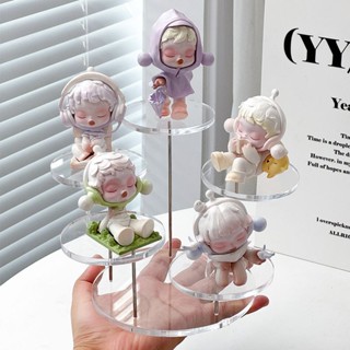 公仔展示架✨ 壓克力模型展示架盲盒泡泡瑪特收納萌粒樂高小擺件陳列架多層階梯 盲盒展示架 收納架 置物架
