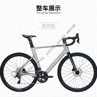[可開發票]JAVA佳沃魚雷6top鋁合金公路車24和18速油碟破風一體把碳纖維前叉