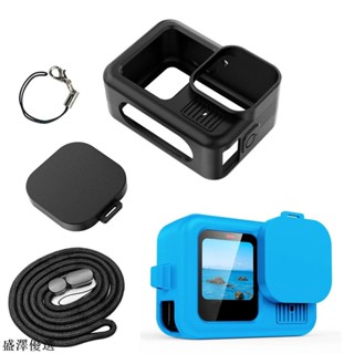 💕Gopro Hero 13 黑色相機框架腕帶液晶顯示屏硬玻璃膜矽膠套鏡頭蓋保護殼