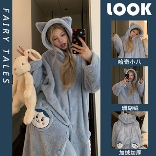 ✨✨Chiikawa可愛哈奇小八珊瑚絨睡衣女冬季加絨保暖家居服睡袍兩件套