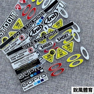 適用於Ducati頭盔鏡片組閤貼SHOEI 3M杜卡迪防水Arai反光裝飾貼紙 安全帽個性貼紙