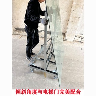 聯係客服諮詢總價、新款窗玻璃折疊玻璃推車伸縮石膏板木板搬運可折疊靜音運玻璃神器可安裝吸盤玻璃周轉車門窗搬運車玻璃車萬向
