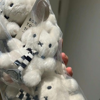 臺灣💫出貨Mify米菲可愛條紋兔子圍巾掛件毛絨公仔超萌玩偶迷妳白兔