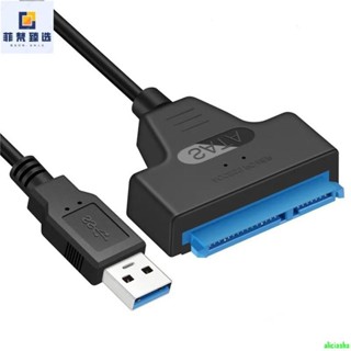 熱銷-高達 6 Gbps Sata 到 Usb 3.0 適配器,適用於 2.5 英寸筆記本電腦配件外接 HDD SSD