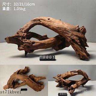爬寵 飼養箱造景 造景躲避屋 爬蟲造景食水盆 造景 爬寵模擬造景 模擬躲避洞穴 爬寵攀爬木爬寵攀爬木蜥蜴躲避鬃獅蜥曬臺爬