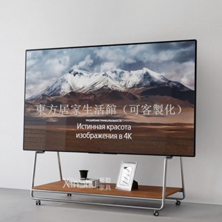 【免運】極簡電視支架 帶輪家用電視架小戶型可移動置物架 網紅顯示器掛架東方居家生活館