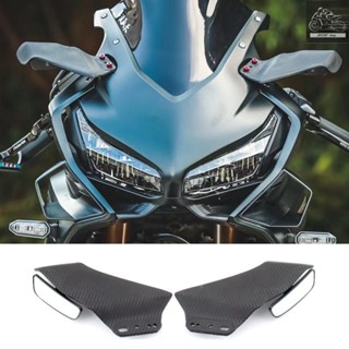 【honda改裝】cb650r 改裝 cbr650r CBR650R改裝定風翼後照鏡400R碳纖維風刀500R側翼爆改配