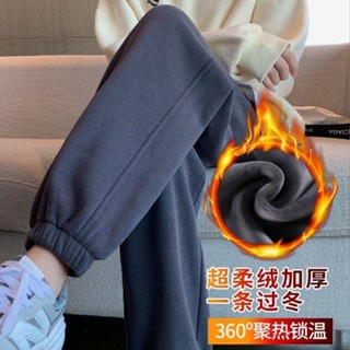 刷毛長褲 發熱褲 保暖褲 束口褲 冬天褲子 運動褲女 加絨衛褲 寬鬆束腳保暖褲 小個子休閒衛褲 休閒褲 寬鬆大碼束腳褲