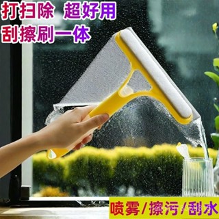 💗精心挑選💗 擦玻璃神器家用玻璃颳三閤一颳水闆保潔專用鏡子工具雙麵擦窗清潔 61OQ