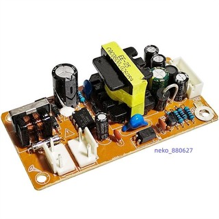 廠家直銷💯DVD VCD EVD影碟機開關電源模組IC方案+5V+12V-12V萬能通用電源板