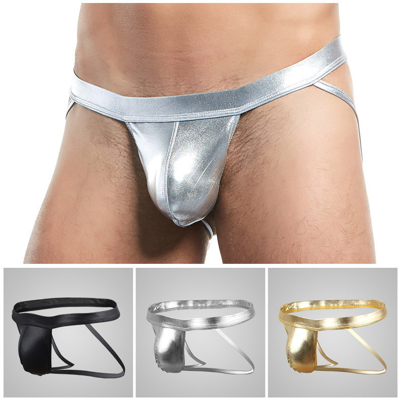 17 Pinky senson男士內褲雙丁褲彈力U凸囊褲皮內褲滌綸純色性感內褲