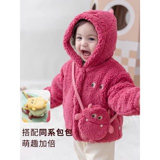 Lovelg baby🌷新款冬季男女童保暖連帽羊羔絨外套寶寶加絨加厚短款上衣外穿