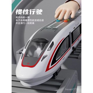 ✨模型機 閤金高鐵模型 玩具汽車 動車模型 和諧號 模擬火車模型 地鐵列車 可動模型 艙門可開 高鐵模型 軌道車模型