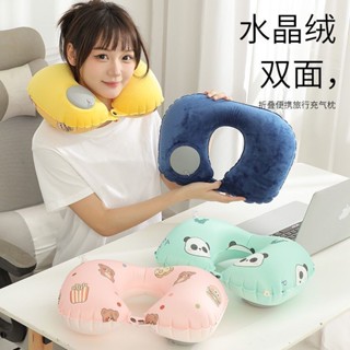 充氣U型枕 頭枕 頸枕✨ 卡通u型枕 護頸枕pp棉可愛u形頭枕 汽車飛機旅行 護脖子午睡靠枕 旅行枕 枕頭 護頸枕