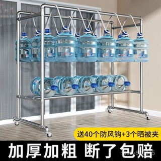 優選 帶輪子 鍍鋅鋼管晾衣架 雙桿曬被架 掛衣 晾衣桿 掛衣架 晾衣架 曬衣架 衣架桿 晾曬架 曬衣桿 掛衣桿 曬衣