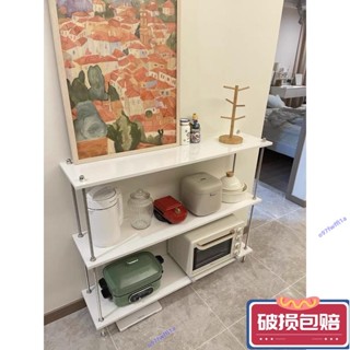 【紅磡】層架 收納櫃 置物櫃 實木落地置物架 臥室架子 書架 實木客廳陽臺廚房多層儲物收納隔板架 收納層架 置物架 廚房