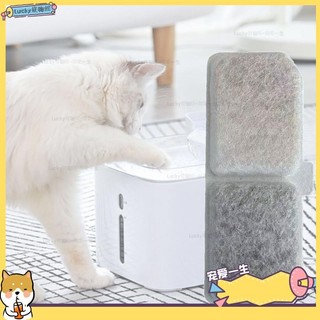 🐶寵物館🐶10 件裝 Cat 飲水機過濾器更換過濾器飲水機過濾器配件qwe